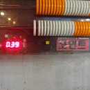 오케이 당구장 이미지