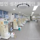 의료법인 성진의료재단 이미지