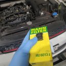 비케이모터스 이미지