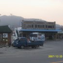 터미널카센터세차장 이미지