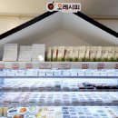 오레시피 이미지