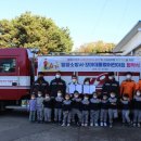 꼬마대통령어린이집 이미지
