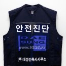 건축사사무소대성 이미지