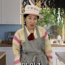 운휴