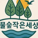 판다킹스토어