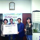 온정작은도서관 이미지