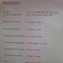 돈화문 국악당 - 오고오창 이미지