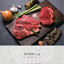 더미플러스