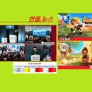 (주)컴투스홀딩스 티스토리