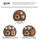 백소정 당산점 이미지