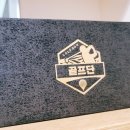 경희달콤따뜻한의원 이미지