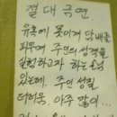 우리동네PC방 이미지