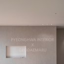 이편한세상광교 이미지