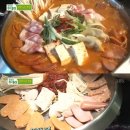 팔구스포츠 이미지