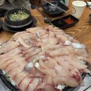 서울 중곡동 횟집 이미지