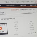 교3인력