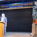 효앤정