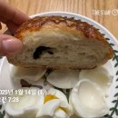 데카스론 경북도청점 이미지