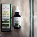 힐링헴프 이미지