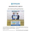 우리자산신탁(주) - 경산시 | 우리자산신탁(주)