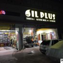 로엠모터스 이미지