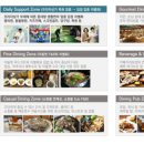 브릭스 당구장 이미지