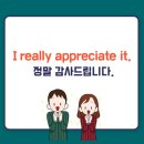 용행정사사무소 이미지