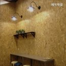 예지학원 | [수능 | 재수 | 2026 수능 재수 분당 재수학원 추천] 예지학원 맞춤형 수업이 강점인 예지학원