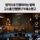 선산한빛치과의원 | 요즘에 주변이 이상해?! 이게 무슨일이야? 치과랑 약국도 위험? (약도 본인에 맞는 약을 복용해야합니다!!)