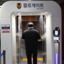 수원체육관 이미지