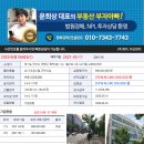 슈마프라자 네이버블로그
