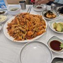 대기만성 - 5401 | 대기만성
