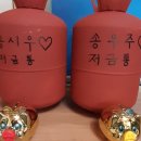 시우냉동 이미지