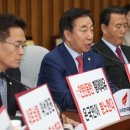 연일세탁 이미지