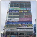 (주)태화메디칼 이미지