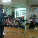 오등동경로당 이미지