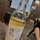 모히또호프