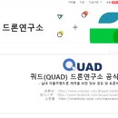 다원이음터 강의실1 이미지