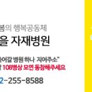 ♤5월 11일 금요일 뉴스브리핑 이미지