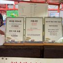 비버짐 | 가평빠지 비버네선착장 당일 올인원 바베큐무한리필 파티패키지 후기