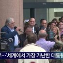 재임농장 이미지