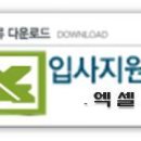 (주)대홍기획 Daum카페