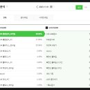 11545-10-30-10 이미지