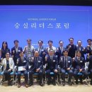 (재)홍익인간재단