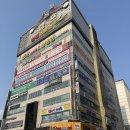 생고기제작소불당점