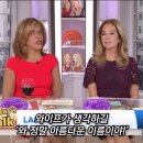 아빠가 딸이름을 라네스라로 지은 이유.gif 이미지