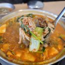 대흥6길 11, (교현동) 이미지