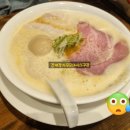 쿠로시로 이미지