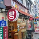 문브래드 이미지