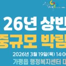 주식회사 녹선